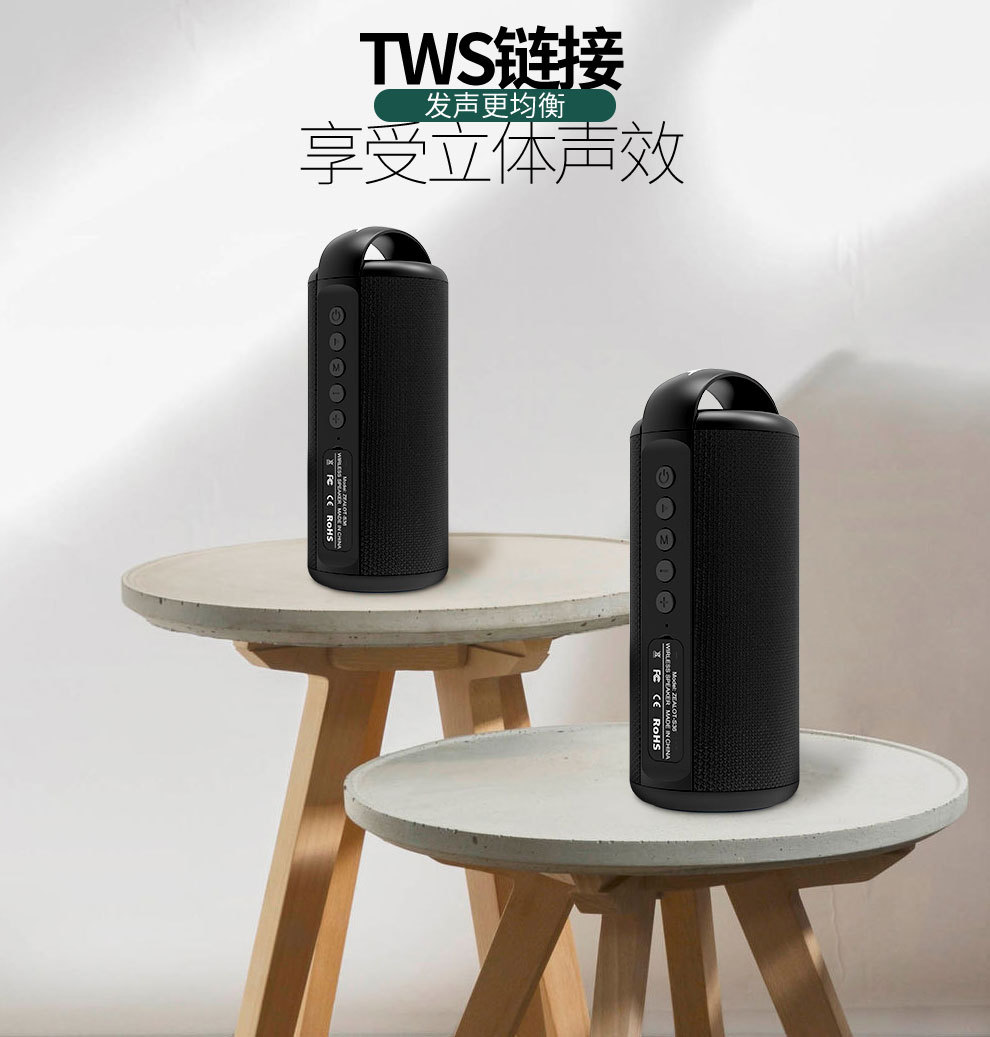 狂热者s36 无线蓝牙音箱手机电脑低音炮户外创意防水携插卡音响