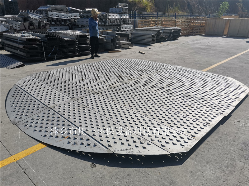 锆材脱轻塔塔盘 含塔板,降液板,受液板溢流堰浮阀等成套塔内