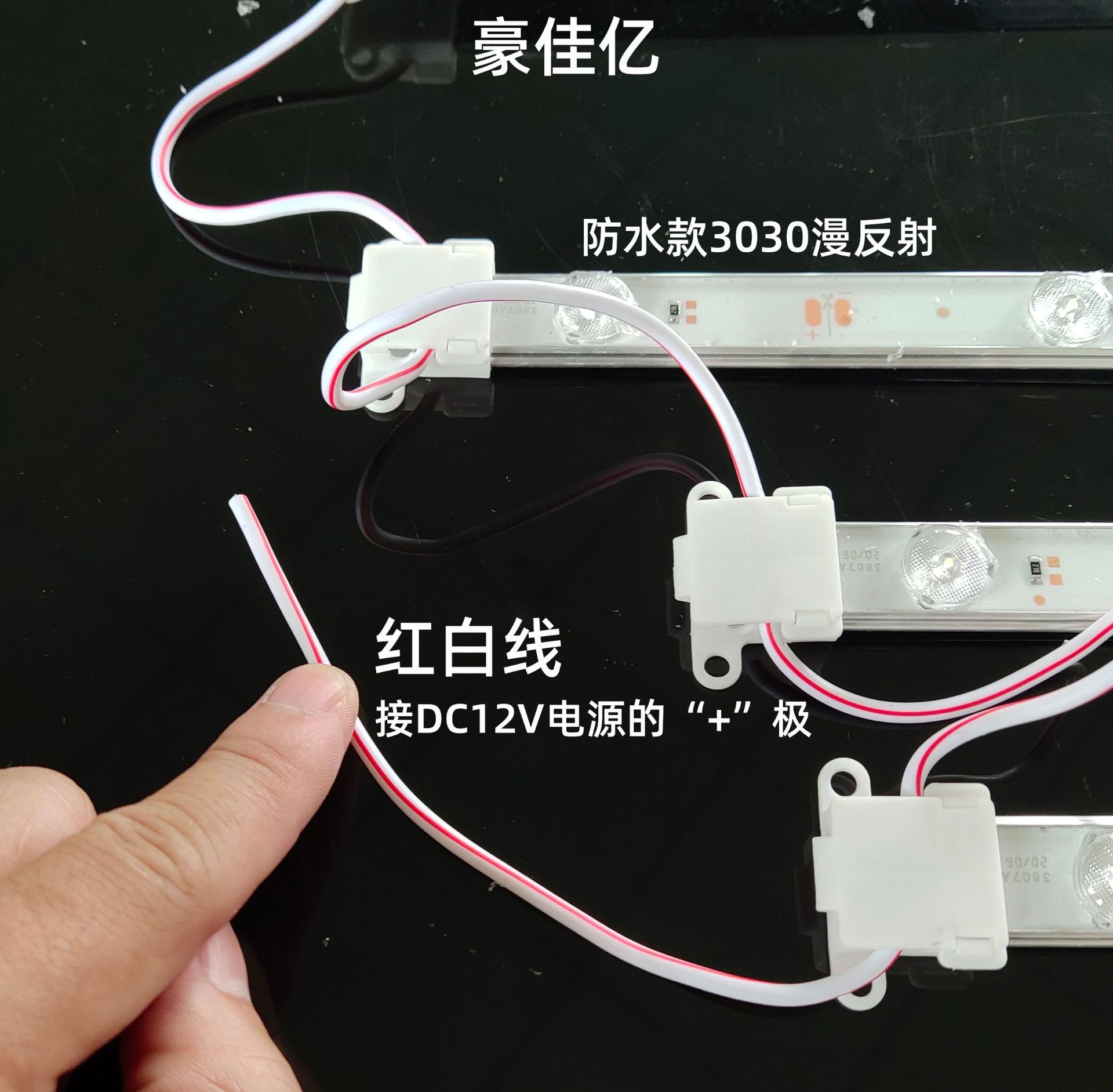 2米户外防雨水卷帘灯uv卡布软膜灯箱透镜硬灯条