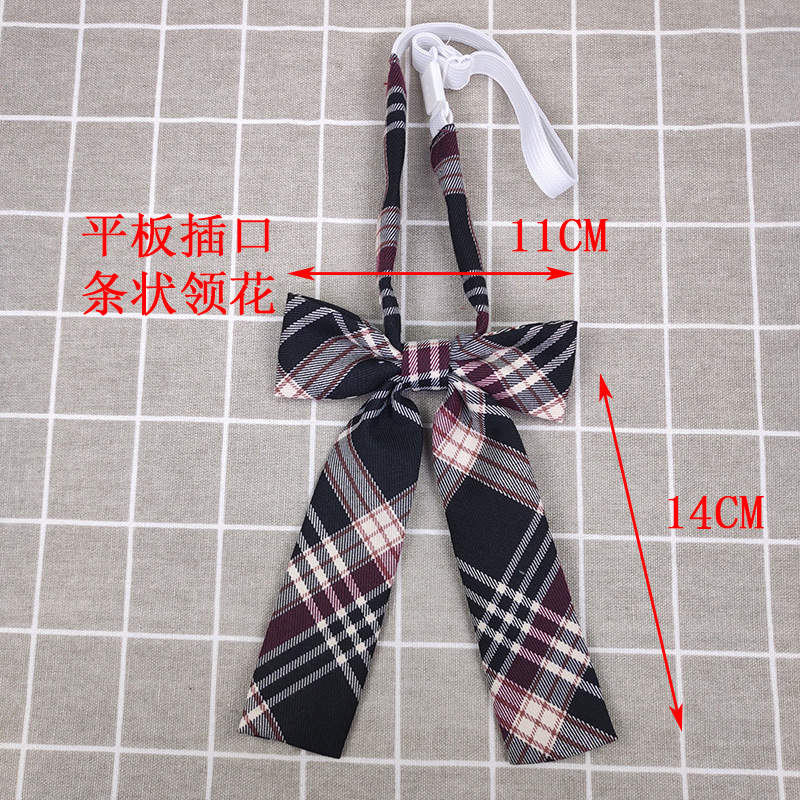 宋小侠jk日系格子领带男士女生领结领花免打手打款套装dk制服配饰