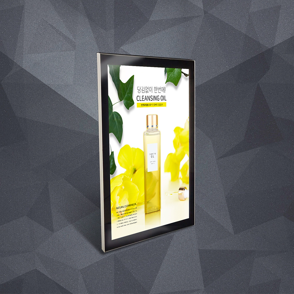 17mm单面磁吸灯箱电影院灯箱 铝合金灯箱 led超薄磁吸灯箱