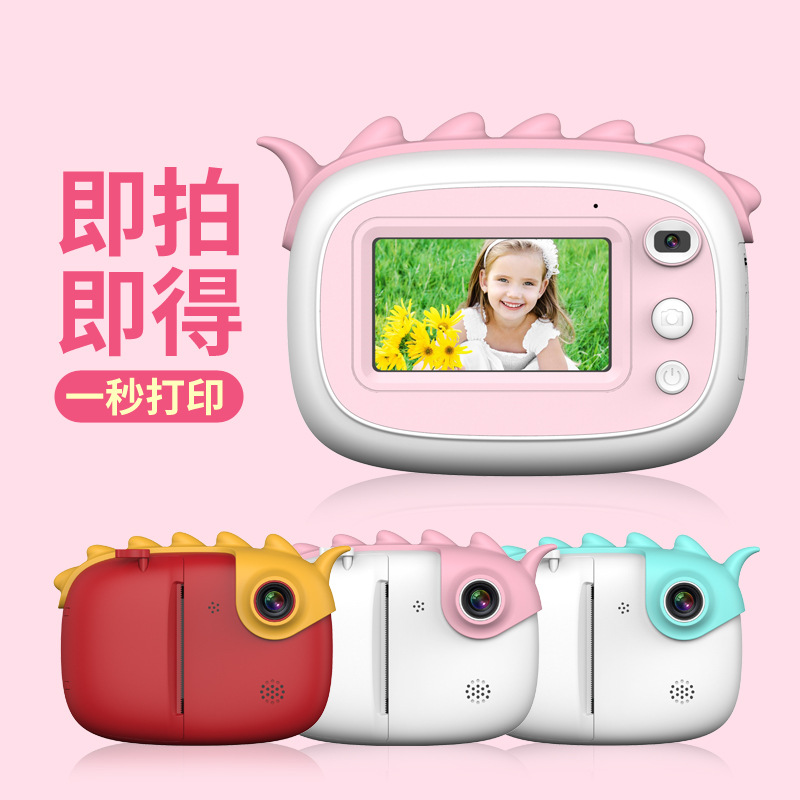 Cross-Border Popular Children's Camera Cartoon Mini Digital Photo Polaroid 3.0-Inch Touch Screen Thermal Printer