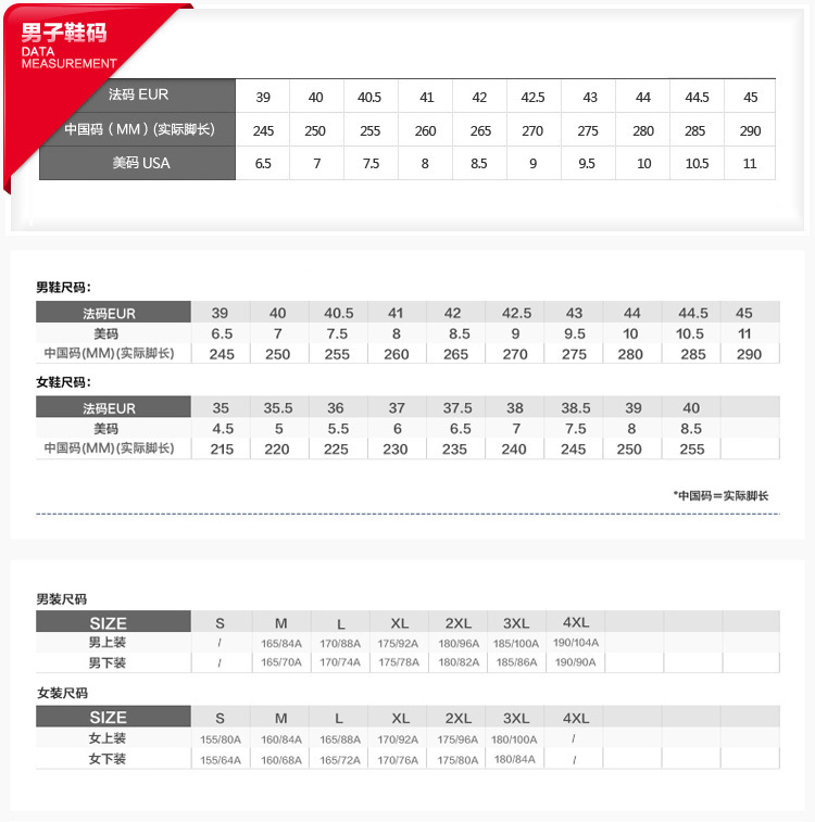 2022真气垫超纤亮皮小白鞋外贸款工厂长期款麦昆款超纤皮女小白鞋