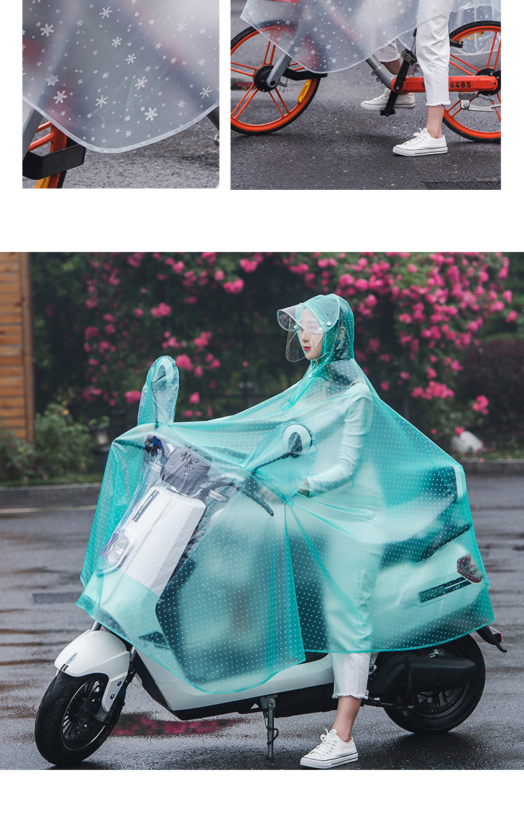 两轮小电动车雨衣轻薄款魔托车便携电瓶车女单人骑行人成人