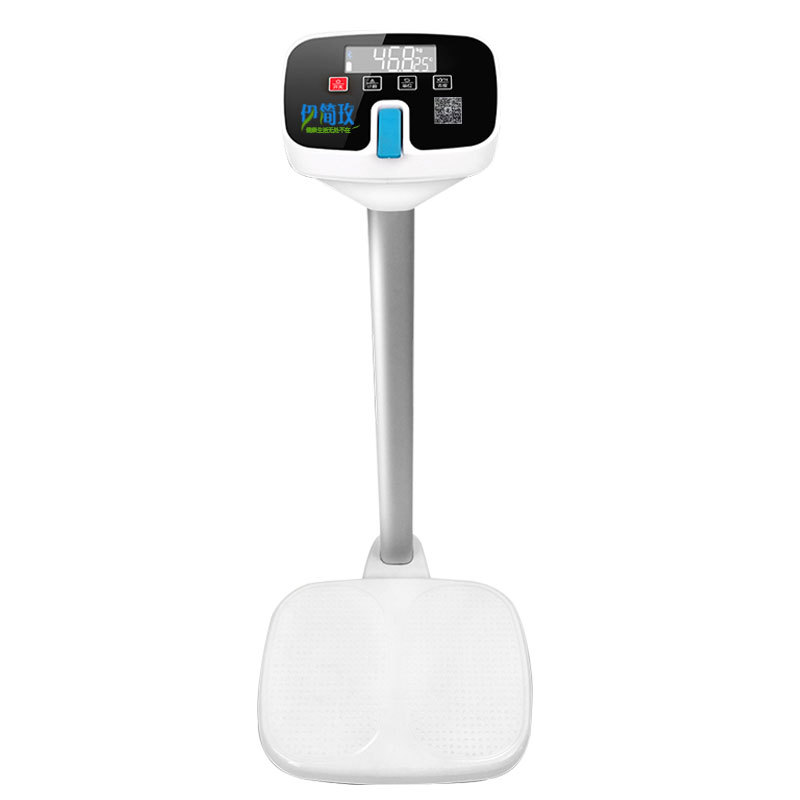 Height and Weight Measuring Instrument Adult and Children Electronic Scale Children's Kindergarten Hospital Pharmacy School Weight Scale