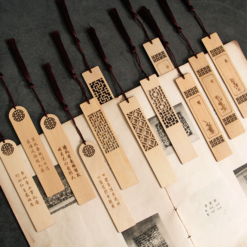 古风书签定制logo木质创意木雕酒店民宿馈赠伴手礼中国风文创产品