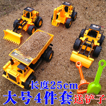 挖机儿童玩具手拿 小号挖掘机惯性车益智工程车组合套装男孩汽车