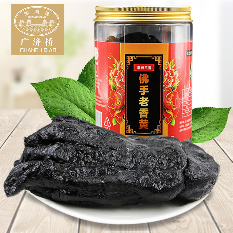 广济桥批发 老香黄佛手果干潮州三宝喉宝蜜饯凉果老香橼泡水罐装