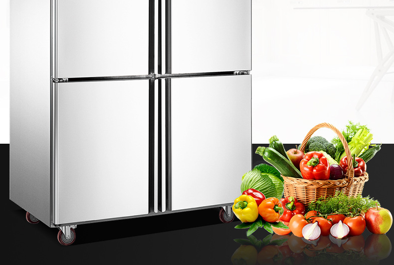 悍舒四门冰箱商用双温冷藏冷冻大容量速冻冷柜不锈钢厨房四开冰柜