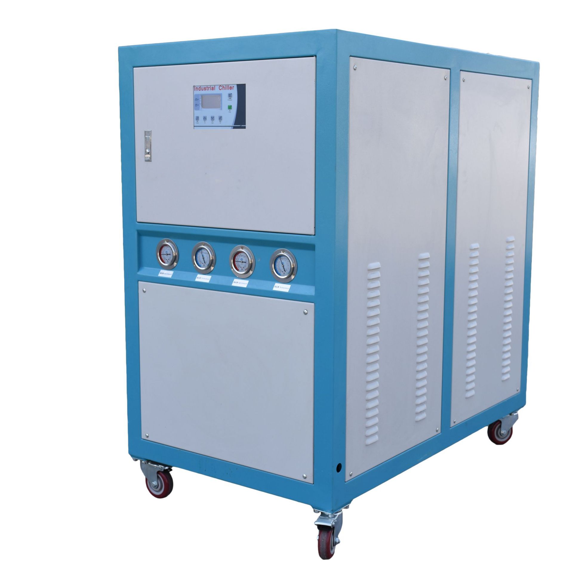 浙江供应10hp工业水冷式冷水机制冷机冷却机宁波冷水机水循环低温