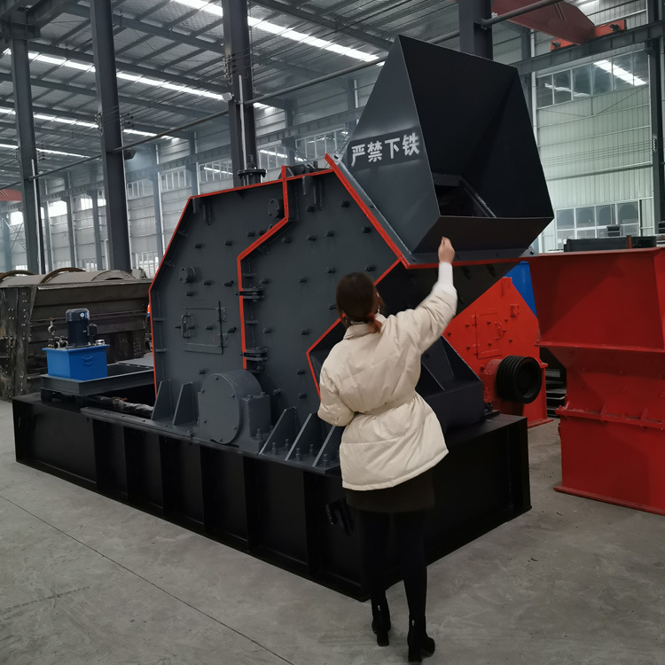 新型液压开箱制砂机反击式鹅卵石细碎机无返料板锤式破碎机