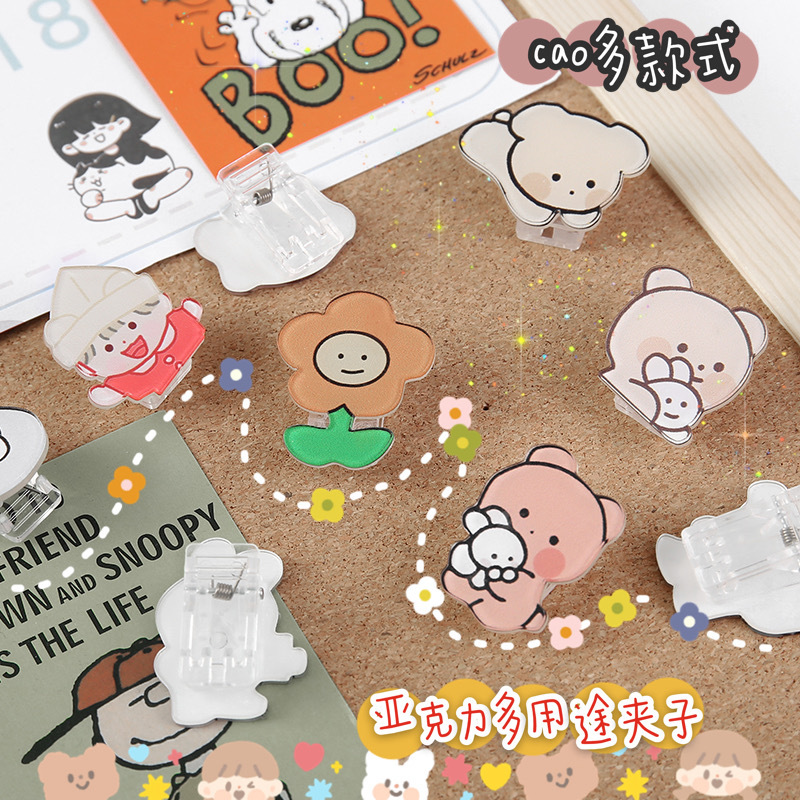 Cute Cartoon Acrylic Little Clip Creative Decoration Clips Photo Folder Message Folder Student Stationery Clip Note Clip