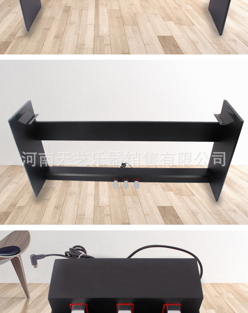 2020新品全金属三脚踏板延音弱音制音电钢琴通用定制型木架p48125