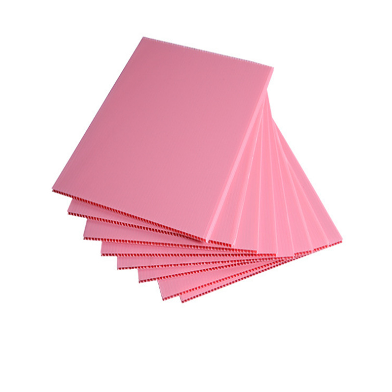 厂家供应 粉色pp塑料板 万通中空板 瓦楞板 粉色板pp板材