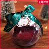 Shen Fang Christmas Apple Box Ping fruit Packaging box Christmas Eve Gift box originality high-grade Candy