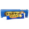 平凡人苗家郎中草本乳膏外用软膏15克|ms 平凡人苗家郎中草本乳膏外用软膏15克|ms