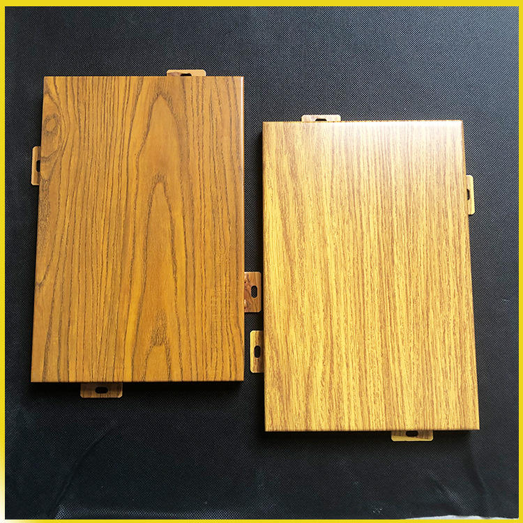 热转印木纹铝单板2.0mm幕墙主体装饰铝挂板厂家定制