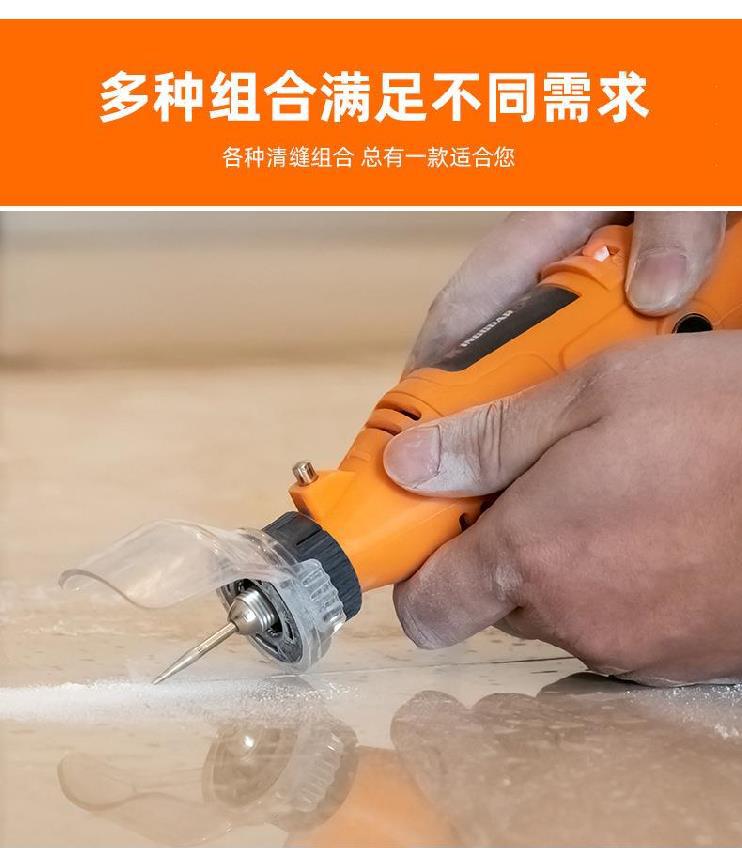 套装一体割缝电动清缝磁砖美缝机家用开槽.工具地砖缝隙水泥开缝