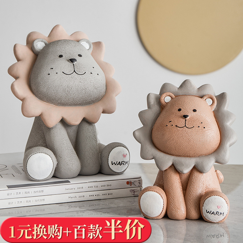 北欧风格个性狮子存钱储蓄罐客厅酒柜电视柜家居饰品动物罐子摆件