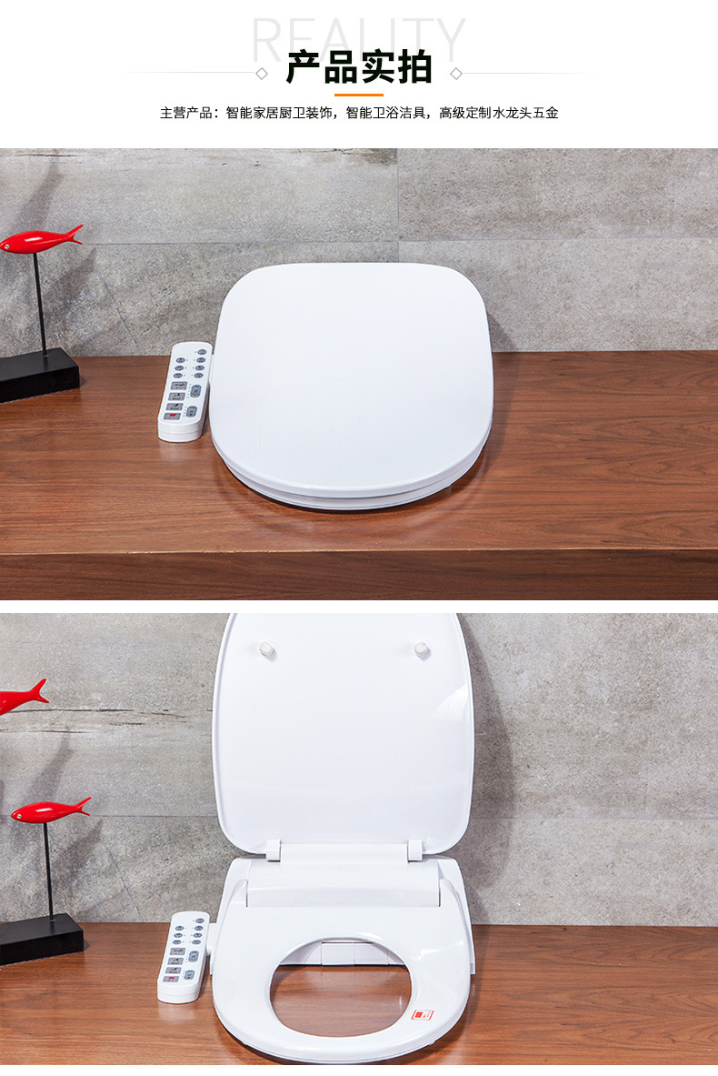 澳洲认证智能马桶盖板美国认证马桶多功能自动清洗加热抗菌马桶盖