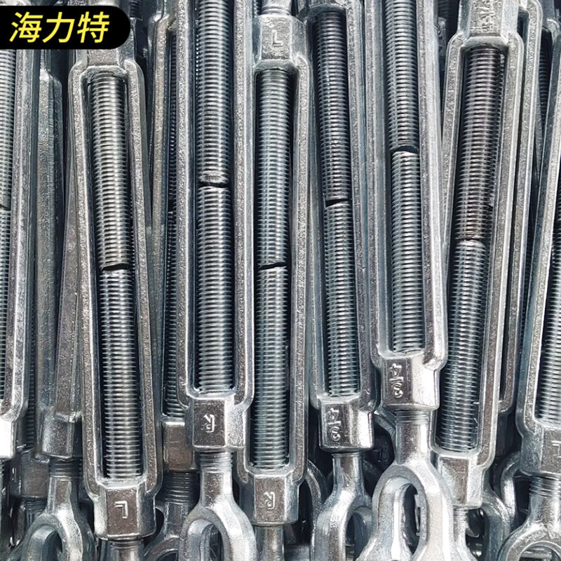 索具厂供模锻花篮螺栓花篮螺丝美式花兰开体花兰链条拉紧器