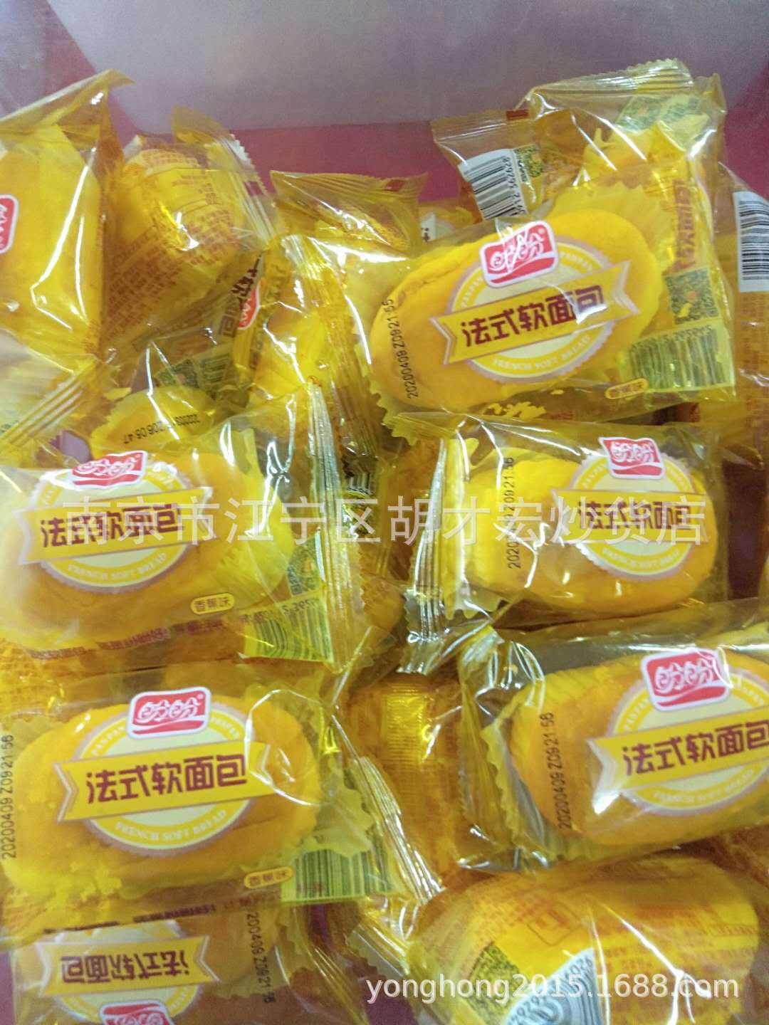 供应 盼盼法式软面包 奶香味 香蕉味 菠萝味 香橙味 一箱4斤