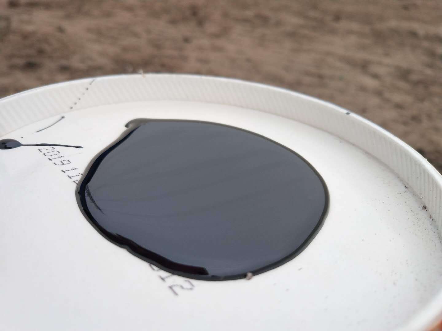 44成交0千克化工能源优质焦油渣油中温焦油制取燃料油相似店铺>进入本