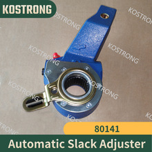 适用于现代刹车调整臂25齿 80141 Slack Adjuster 582508C800