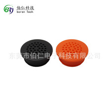 橙色PVC塑料玩具球透气保护帽纸管塑料堵头通孔五金电器密封孔塞