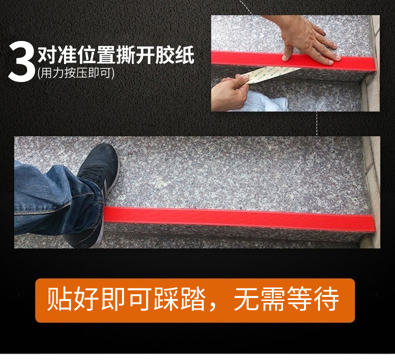 踏步两侧斜坡叫什么,楼梯踏步侧面叫什么,台阶两侧叫什么来着(第2页)_大山谷图库