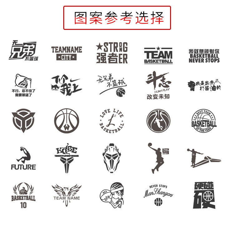 男子双面篮球服定制套装印号篮球衣正反两面穿篮球背心比赛队服男