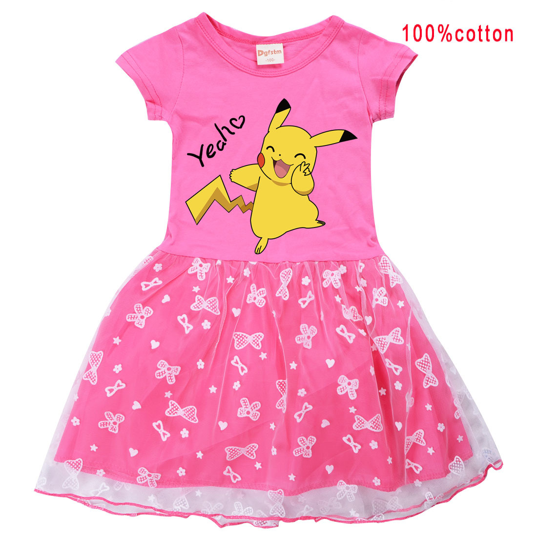 pikachu 皮卡丘 8297 夏季女童装纯棉短袖连衣裙子一件代发