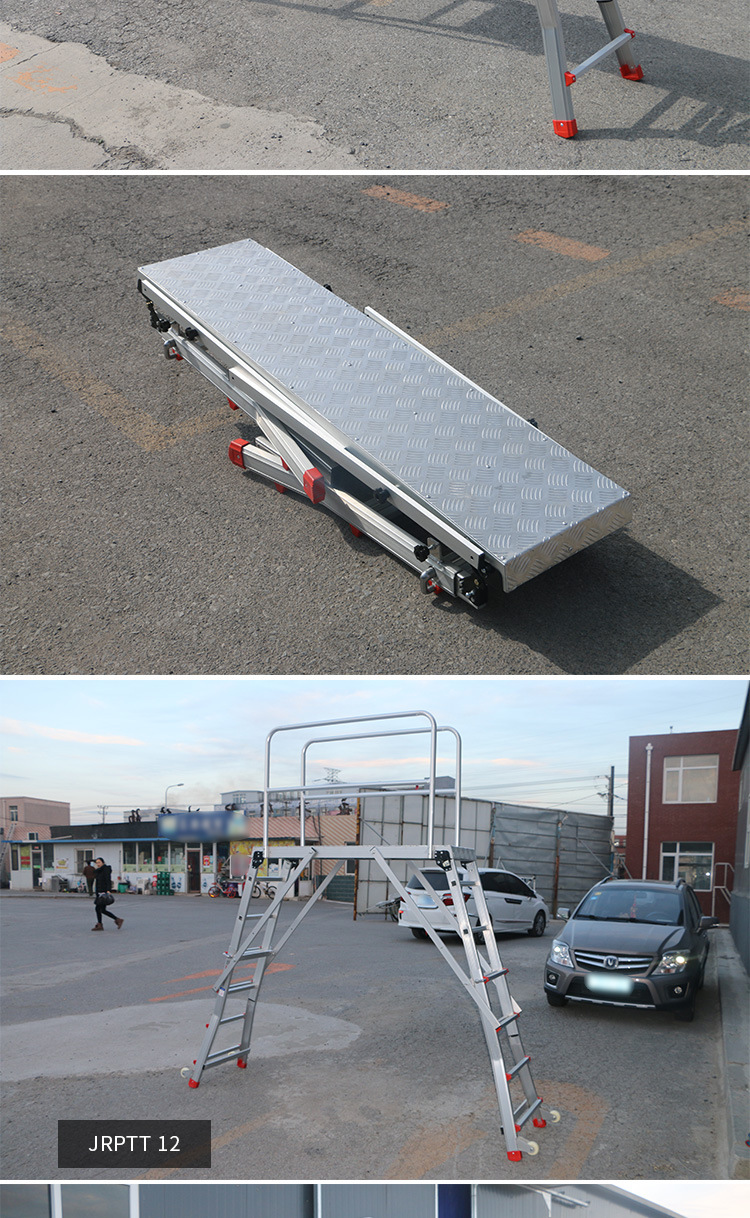 创铭牌小巨人平台梯折叠伸缩铝合金双侧梯子多功能升降收缩工程梯