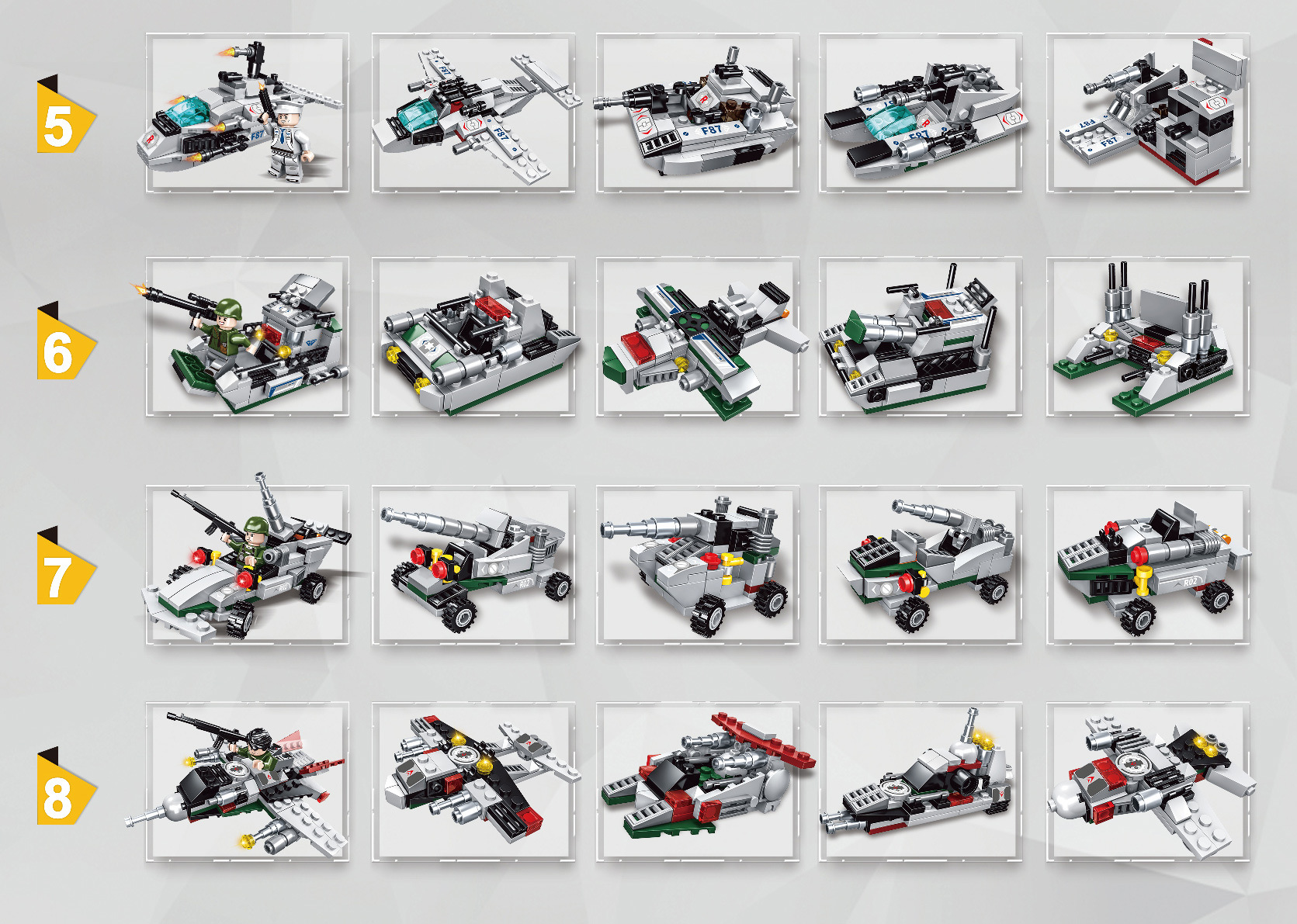 积奇乐巡舰多变合体积木玩具男孩生日送礼启蒙益智玩具1000 片