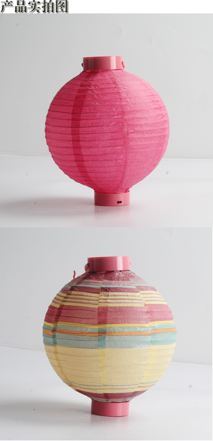 纯手工纸灯罩 室内装饰圆形纸灯罩 可折叠灯罩