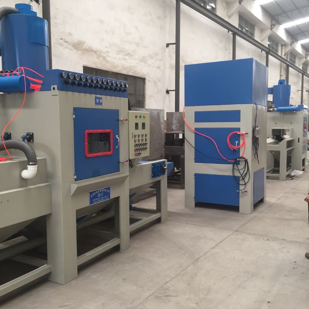 喷砂机生产厂家供应电脑外壳全自动流水线输送式喷砂机