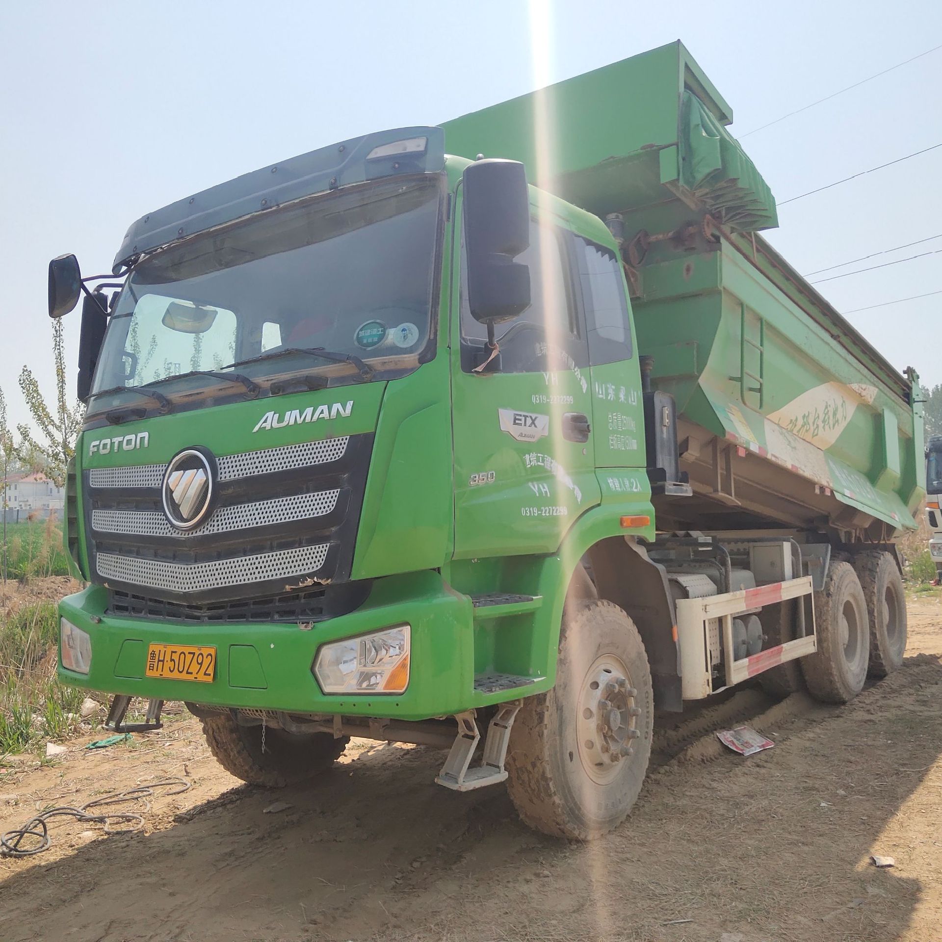 转让二手欧曼后八轮自卸车 前四后八380马力国五排放 渣土运输车