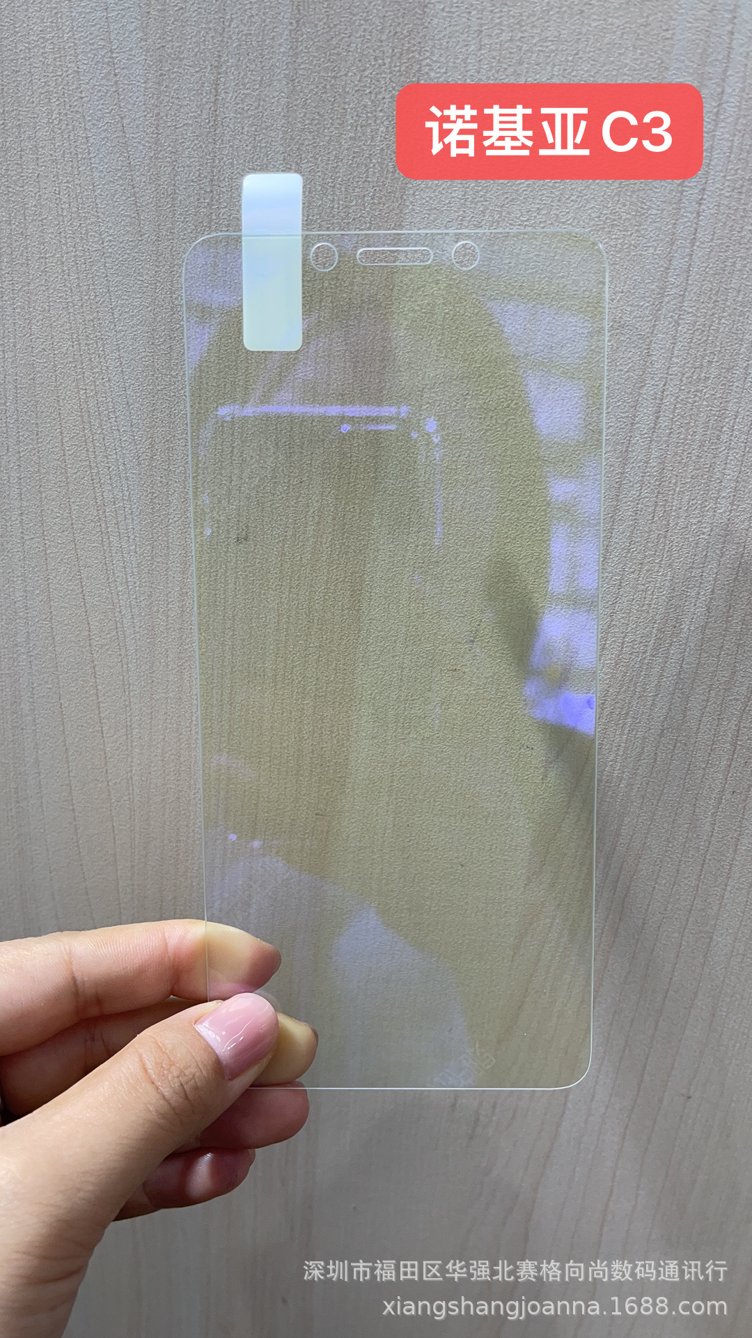 20起批量≥25张权益登录查看是否享首单包邮或首单立减颜色立即订购