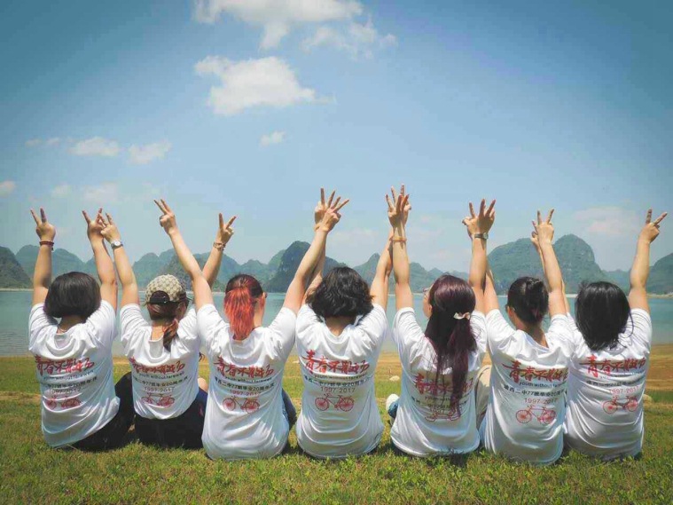 聚会团建纪念t恤定制10年20周年同学会文化衫diy广告短袖班服定做