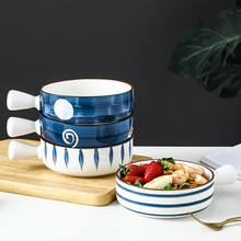 手绘釉下彩手柄水果沙拉碗日韩家用带把手泡面碗陶瓷餐具日式创意