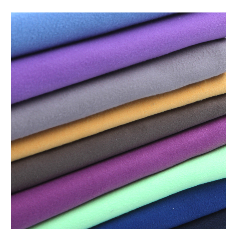 145-183cm各门幅克重超细纤维面料 涤锦复合丝双面绒沙滩巾布料