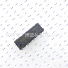 PCM1702P-K PCM1702P DIP16 集成电路 IC芯片 现货供应