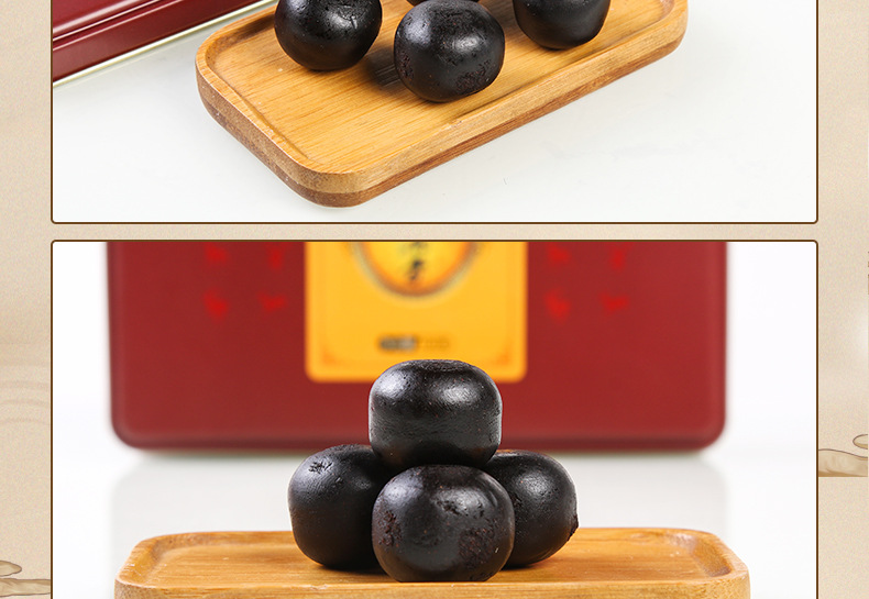 鹿胎膏东北吉林梅花鹿仔鹿膏 鹿仔膏 女性用 铁盒包装 新品