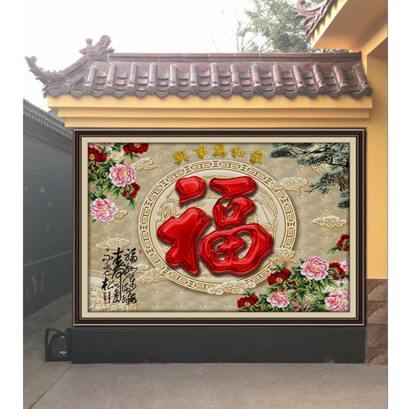 定制照壁瓷砖背景墙庭院迎门墙户外公司山水画3d福字室外墙砖别墅