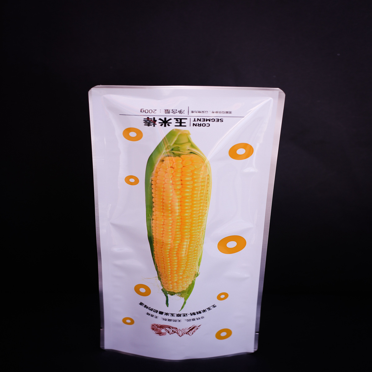 玉米粒真空包装袋 高温蒸煮玉米棒彩印食品袋厂家定做品质保证