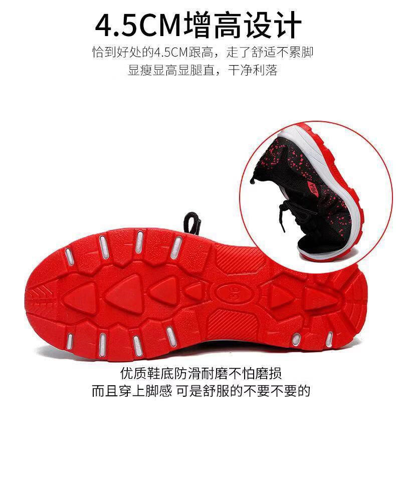 Factory Spring and Autumn New Thickened Climbing Bottom Student Shoes Korean Sports Slip-on Lazy Cloth Shoes Leisure Pumps