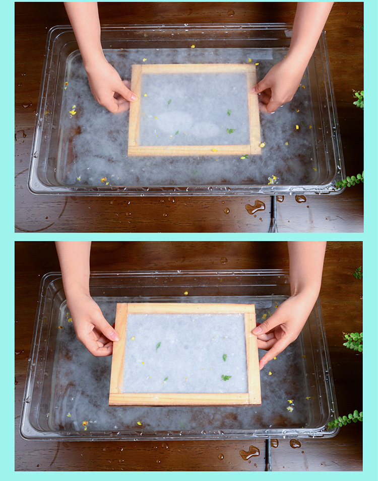 松木造纸框 古法造纸术diy儿童手工制作材料包 花草纸纸浆手工纸