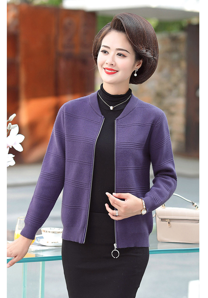 妈妈毛衣纯色针织外套40岁50洋气中年上衣大码中老年女装长袖开衫