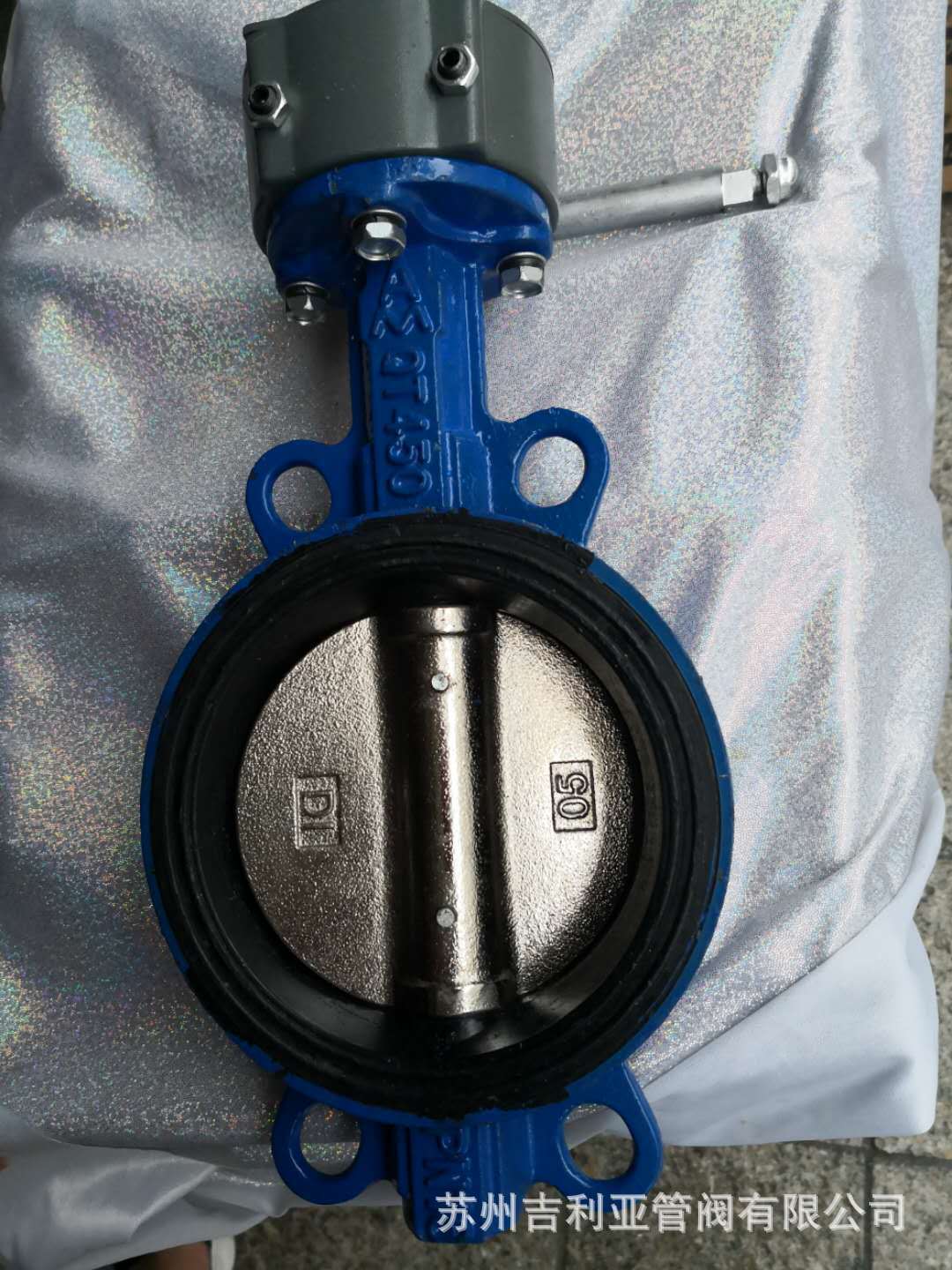 埃美柯牌,蝶阀,涡轮