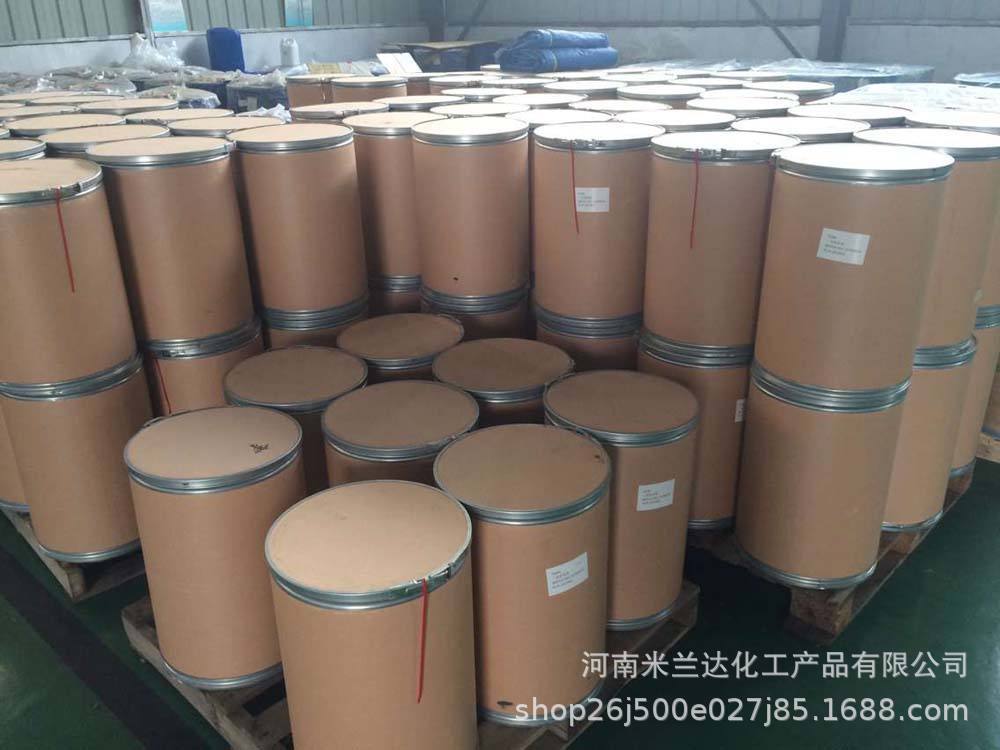 厂家供应特级六方氮化硼 超细 纳米级氮化硼高纯99.99% 品质保障